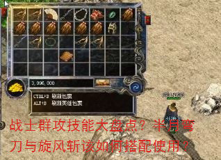 սʿȺ�����ܴ��̵㣿�����䵶������ն����δ���ʹ�ã�