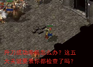 �����ɹ��ʵ���ô�죿�����ؼ�Ҫ���㶼�������