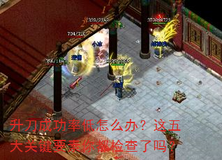 �����ɹ��ʵ���ô�죿�����ؼ�Ҫ���㶼�������