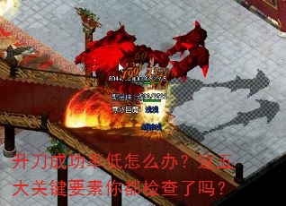 �����ɹ��ʵ���ô�죿�����ؼ�Ҫ���㶼�������