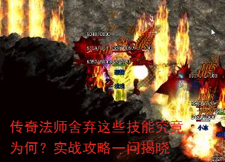 ���淨ʦ������Щ���ܾ���Ϊ�Σ�ʵս����һ�ʽ���