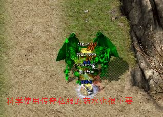 ��ѧʹ�ô���˽����ҩˮҲ����Ҫ