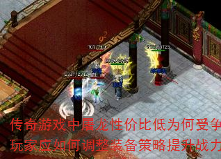 ������Ϸ�������Լ۱ȵ�Ϊ�����������Ӧ��ε���װ����������ս����
