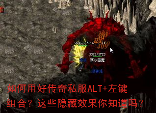 ����úô���˽��ALT+�����ϣ���Щ����Ч����֪����
