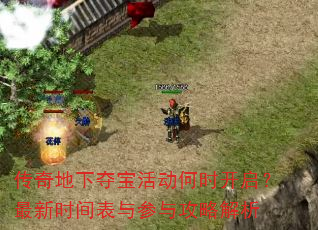 ������¶ᱦ���ʱ����������ʱ�������빥�Խ���