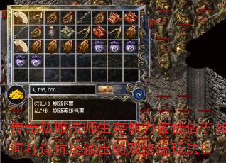 ����˽����ʦ�����������͹�����δ��쿹�������˫�����淨��