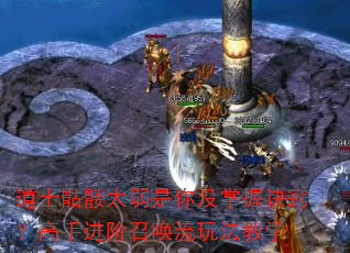 ��ʿ����̫������û���վ��ϣ����ֽ����ٻ����淨��ѧ