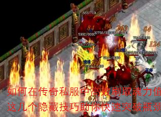 ����ڴ���˽���и�Чˢȡ����ֵ���⼸�����ؼ����������ͻ��ƿ��