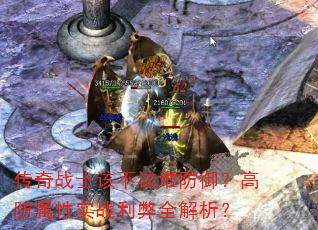 ����սʿ�ò��öѷ������߷�����ʵս����ȫ������