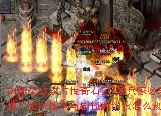 ��θ�Ч��ռ����ʯĹ7����ұ���֮�أ����ս����ˢ��·�߸���ô�滮��