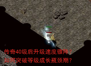 ����40���������ٶ��轵�����ͻ�Ƶȼ��ɳ�ƿ���ڣ�