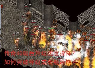 ����40���������ٶ��轵�����ͻ�Ƶȼ��ɳ�ƿ���ڣ�