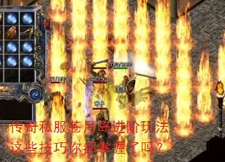 ����˽�����µ������淨��Щ�����㶼��������