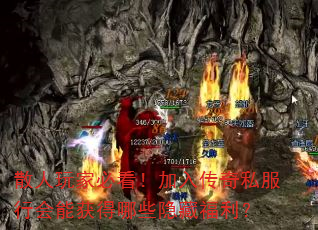 ɢ����ұؿ������봫��˽���л��ܻ����Щ���ظ�����