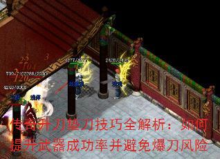 ���������浶����ȫ������������������ɹ��ʲ����ⱬ������