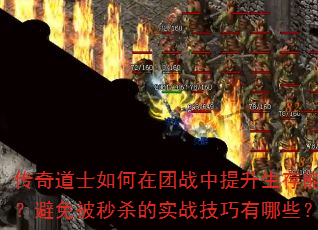 �����ʿ�������ս�������������������ⱻ��ɱ��ʵս��������Щ��