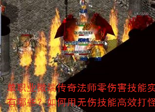 ��ְҵ΢�˴��淨ʦ���˺�����ʵս��������Щ����������˼��ܸ�Ч���������