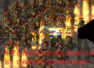 ����ڴ���˽���������Ե���Ʒװ����������ع�������֪����