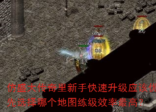 ��ʢ���������ֿ�������Ӧ������ѡ���ĸ���ͼ����Ч����ߣ�