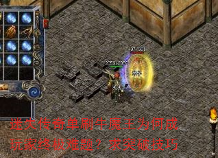 ��ʧ���浥ˢţħ��Ϊ�γ�����ռ����⣿��ͻ�Ƽ���