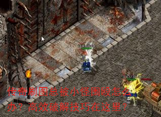 ����ˢͼ�ܱ�С��ΧŹ��ô�죿��Ч�ƽ⼼�������