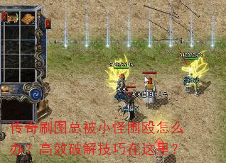 ����ˢͼ�ܱ�С��ΧŹ��ô�죿��Ч�ƽ⼼�������