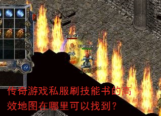 ������Ϸ˽��ˢ������ĸ�Ч��ͼ����������ҵ���