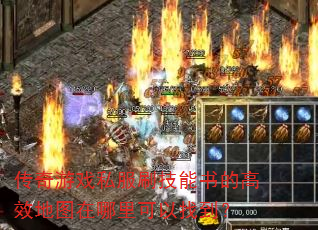 ������Ϸ˽��ˢ������ĸ�Ч��ͼ����������ҵ���