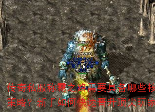 ����˽���ư�֮·��Ҫ�߱���Щ���ļ�������ԣ�������ο��ٽ�������������У�