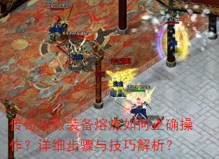 ����˽��װ�����������ȷ��������ϸ�����뼼�ɽ�����