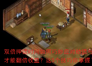 ˫��Ѻ��ʱ���������Ӧ�Խ�����·��ѡ����ܷ������棿��5����������������