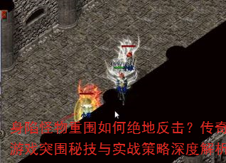 ���ݹ�����Χ��ξ��ط�����������ϷͻΧ�ؼ���ʵս������Ƚ���