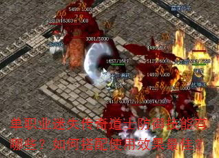��ְҵ��ʧ�����ʿ������������Щ����δ���ʹ��Ч����ѣ�