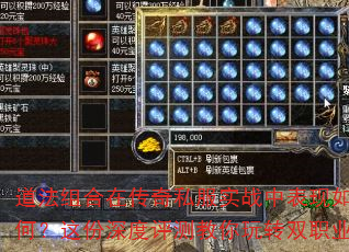��������ڴ���˽��ʵս�б�����Σ����������������ת˫ְҵ