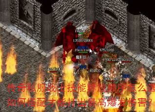 ����˽��սʿ�����ͷ�˳����ôѡ����δ�����ܴ����߱����˺���