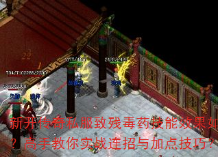 �¿�����˽���²ж�ҩ����Ч����Σ����ֽ���ʵս������ӵ㼼�ɣ�