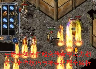 ����������ڳ��䴫����ս����������λ��������װ����ȫ����