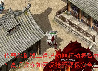 ����ɿ�·�������ٷ˴����ô�죿���ֽ�����η�����Դ����ȫ