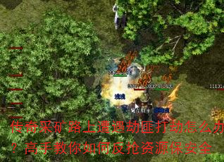 ����ɿ�·�������ٷ˴����ô�죿���ֽ�����η�����Դ����ȫ