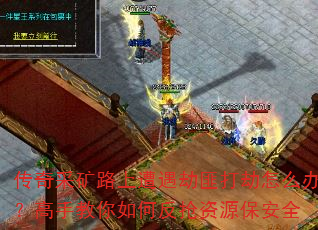 ����ɿ�·�������ٷ˴����ô�죿���ֽ�����η�����Դ����ȫ