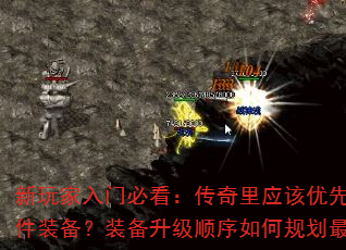��������űؿ���������Ӧ������ǿ���ļ�װ����װ������˳����ι滮�������