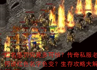 �����ͷ���������£�����˽������Ϊ��̸��ɫ����ɫ�䣿���湥�Դ����