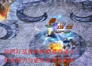 ��δ��촫�������ǿ��ʿ��ְҵ��������׷�չȫ����
