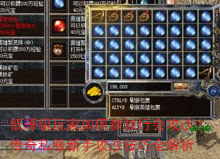 �͵ȼ������βμ��лṥɳ������˽�����ֹ�ɳ����ȫ����
