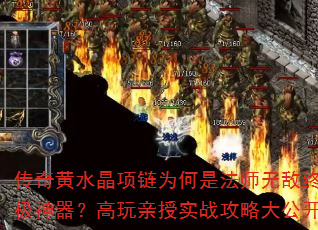 �����ˮ������Ϊ���Ƿ�ʦ�޵��ռ���������������ʵս���Դ󹫿�