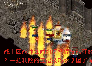 սʿ��ս���ʱ��ΰ��ռ����ͷ�ʱ����һ���Ƶе����м�������������