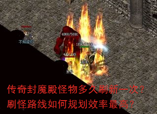 �����ħ�������ˢ��һ�Σ�ˢ��·����ι滮Ч����ߣ�