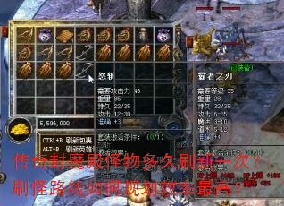 �����ħ�������ˢ��һ�Σ�ˢ��·����ι滮Ч����ߣ�