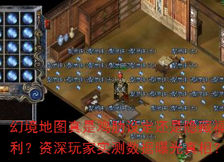 �þ���ͼ���Ǽ����趨�������ظ������������ʵ�������ع����ࣿ