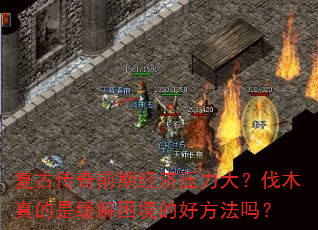 ���Ŵ���ǰ�ھ���ѹ���󣿷�ľ����ǻ��������ĺ÷�����